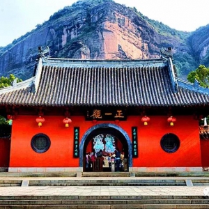 龙虎山正一观历史沿革