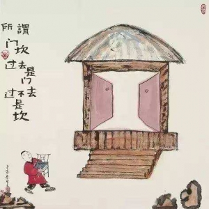 过门石安装风水禁忌及破解方法