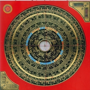 八字六冲七法秘诀，八字命理中遥合格的人都是身旺富贵之人吗？