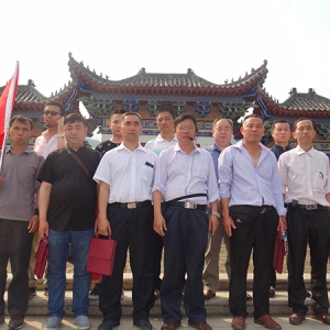 2020年第一期杨公风水培训班招生简章