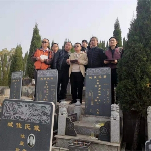 农村：风水口诀的汇总，精辟！