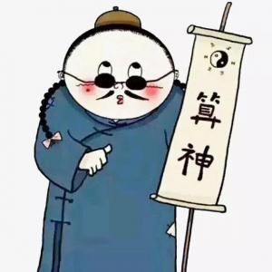 算命不知道出生时辰怎么办？