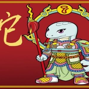 属蛇2021年运势及每月运程 2021年属蛇人的全年运势