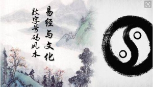 你的手机号码结尾是这个磁场组合吗？