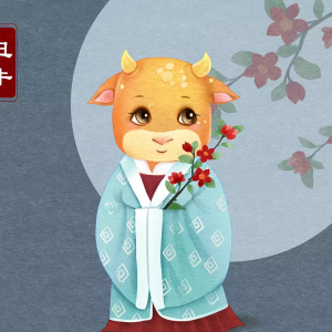 2021辛丑年，谁财运最好，十二生肖运势抢先看！