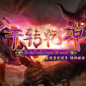 2021新年求财出行会友吉日