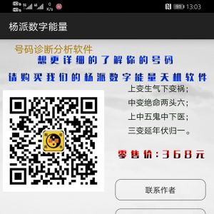 容易心肌梗塞的数组，你中招了没？