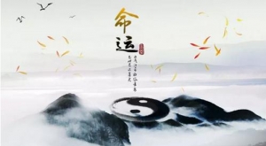 2021年财运好转，能得贵人相助的八字