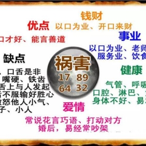 这种祸害三连的手机号码数组千万不能用！