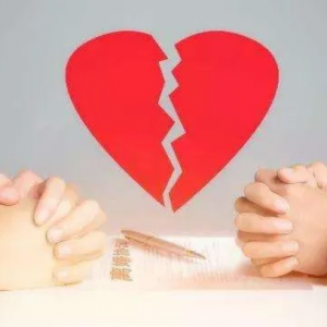 命中带有这些神煞的人，婚姻难以幸福