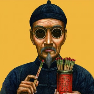 想要学好八字不容易，八字答疑二十一条，让你更深入的学习！