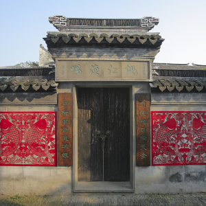 好日子，新居入伙要注意啥？怎么看风水？