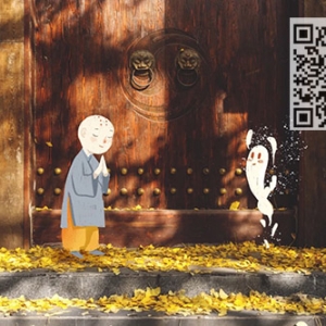 手机号码预测之俗语“73、84阎王不叫自己去