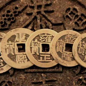 五帝钱摆放有讲究，这几个位置不宜挂！