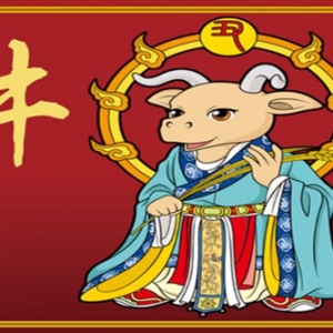 2024年十二生肖【牛】新历5月运势指南