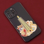 晚年有大财的八字